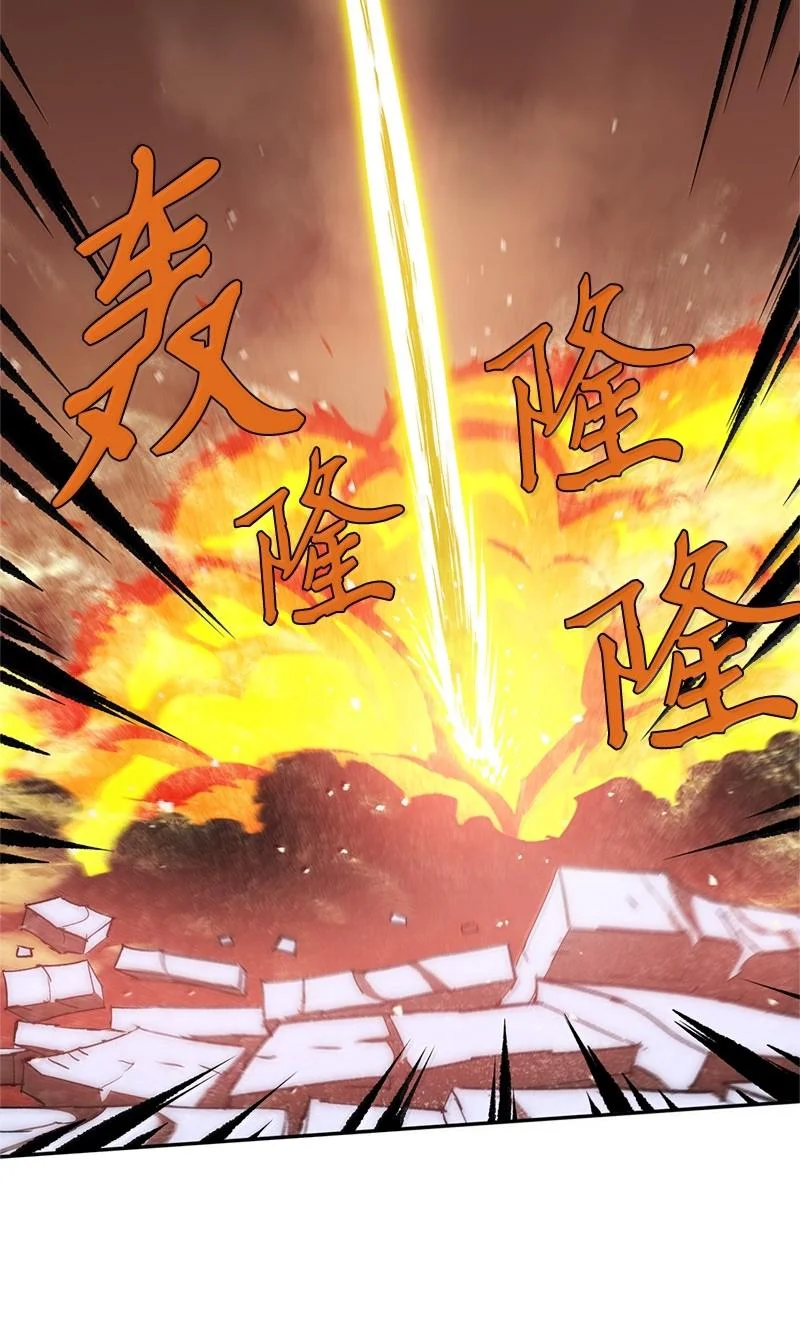 244 合力击破1