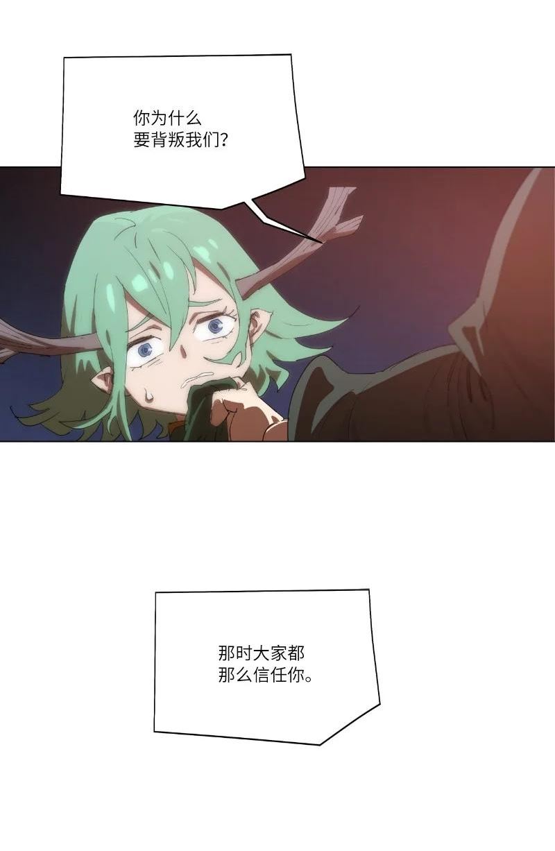 161 重置的真相1