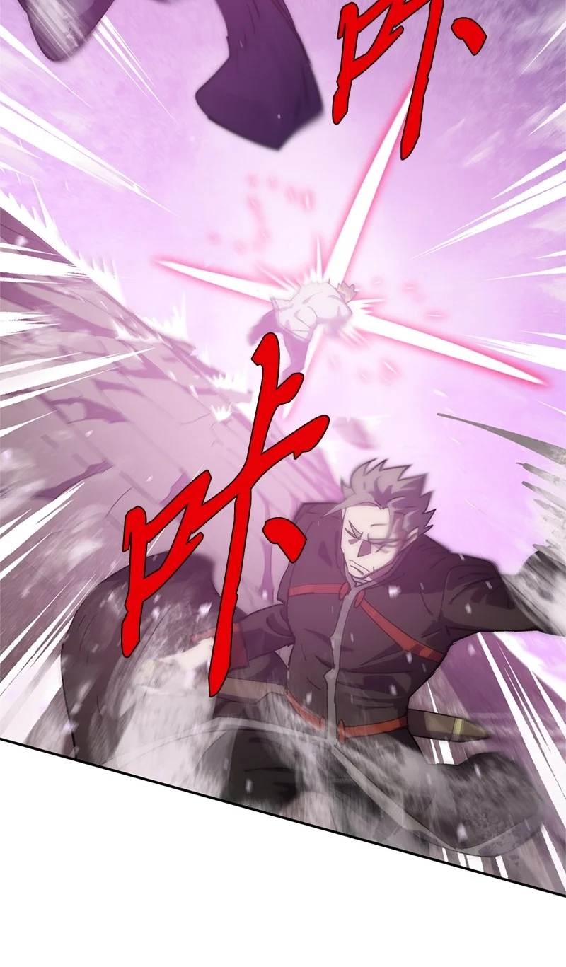 241 懦弱至极！1