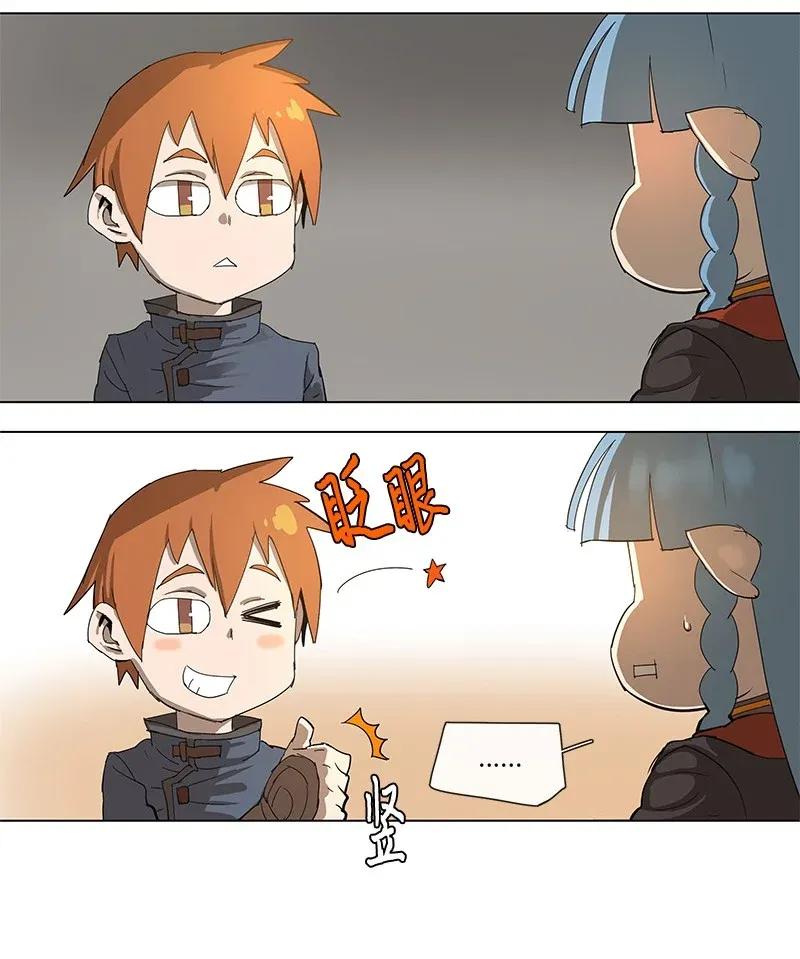 70 704