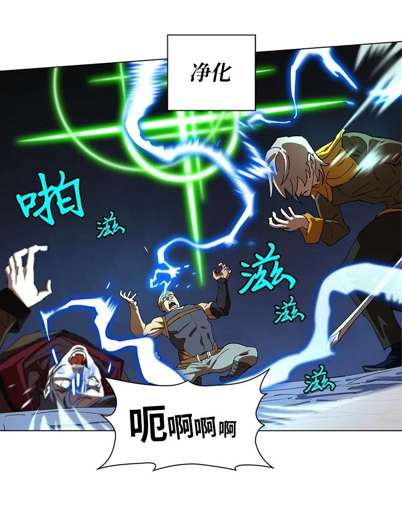 160 卡尔的计划1