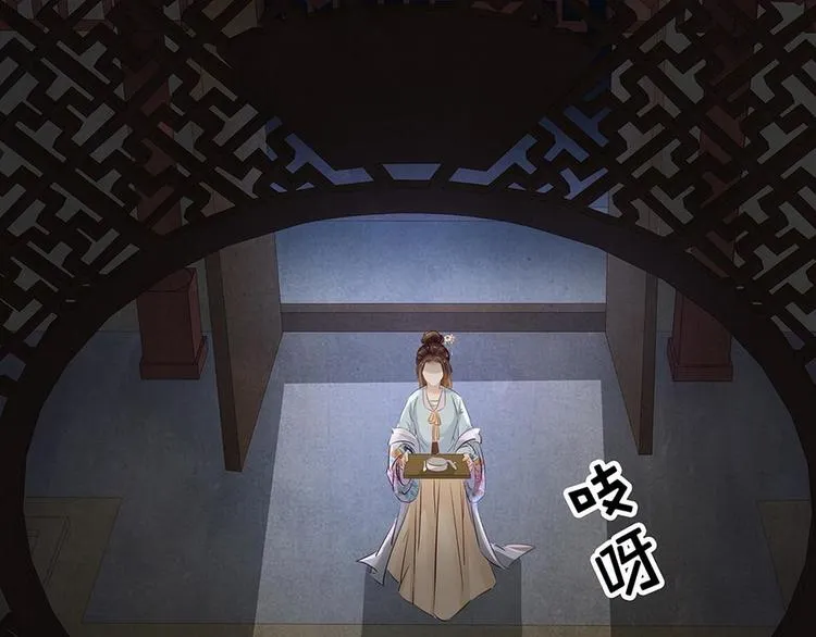 第7话 捉弄秦夫人3