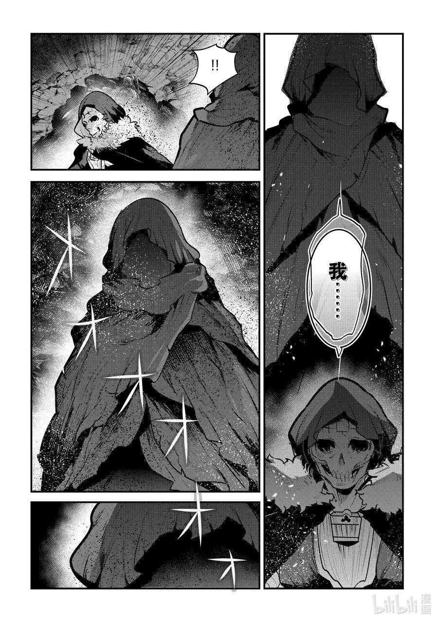 37 第四层3