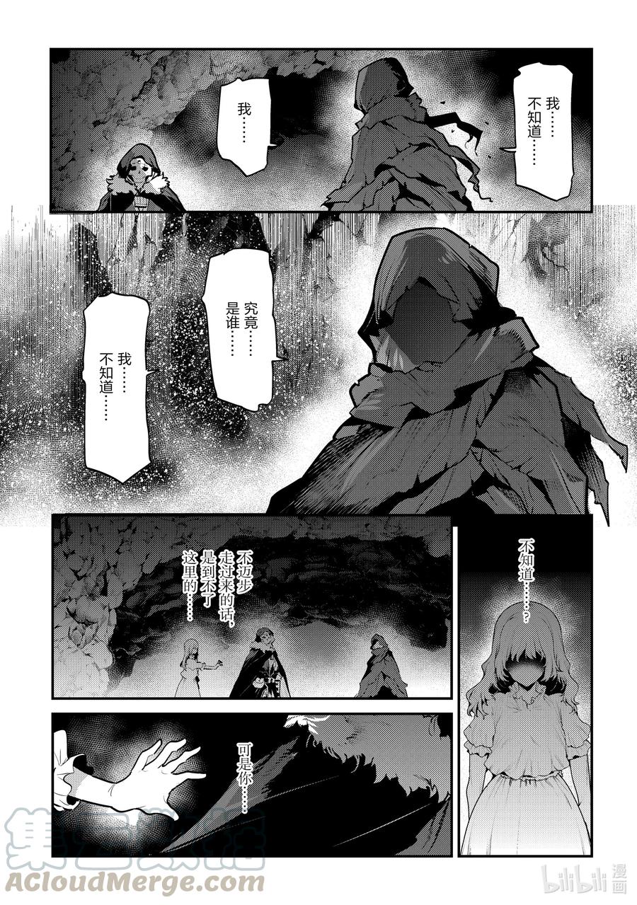 37 第四层4