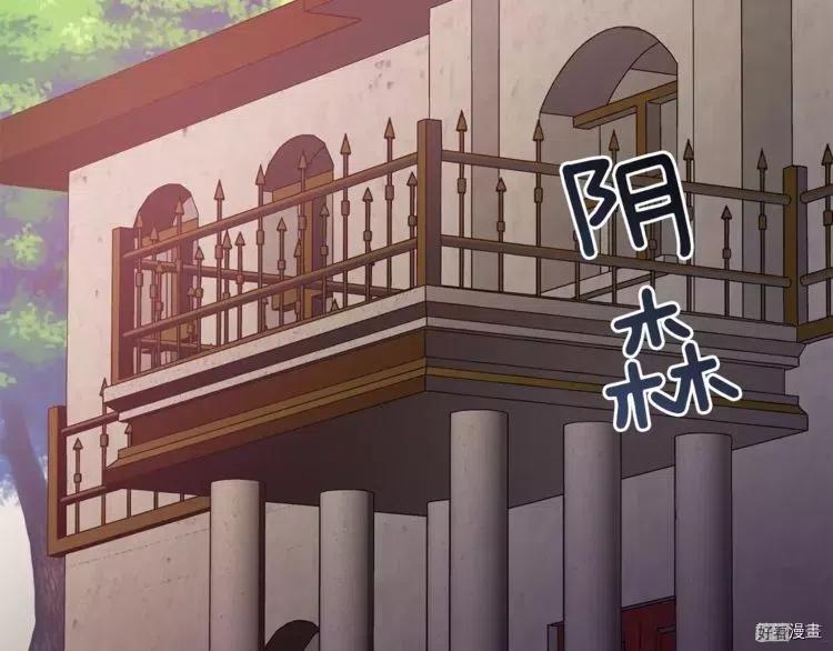 第24话4