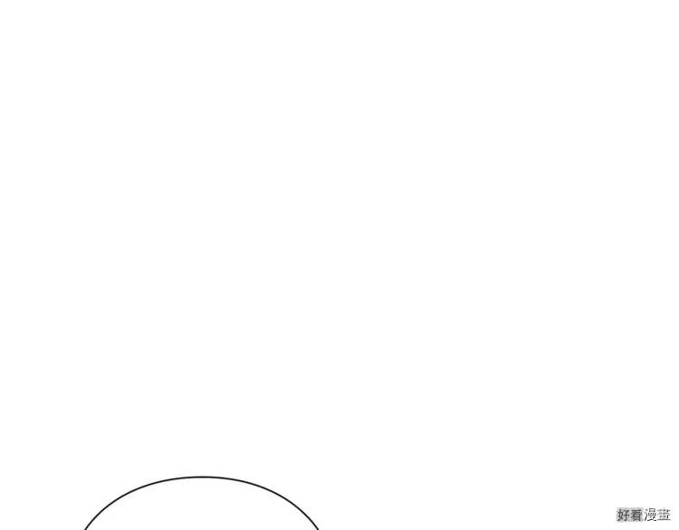 第24话0