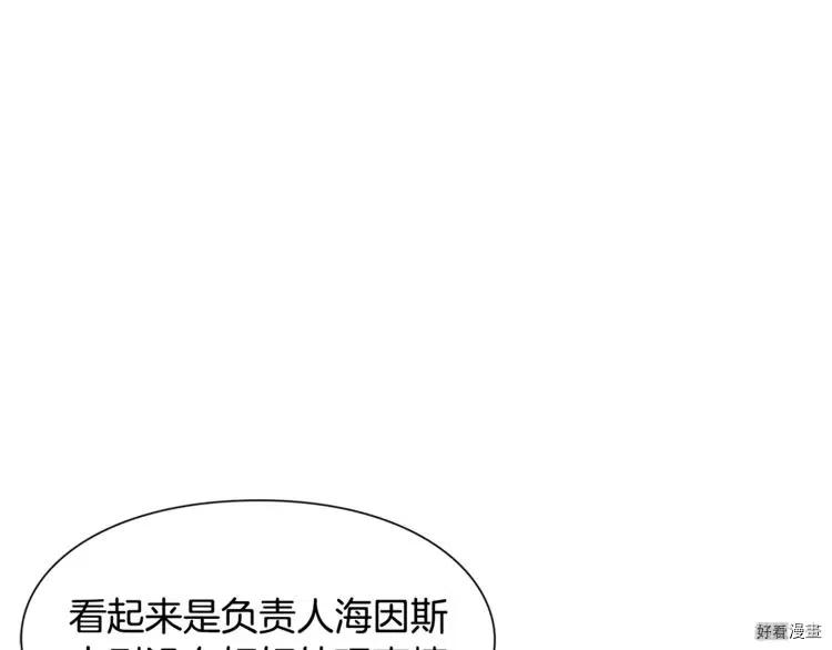 第56话0