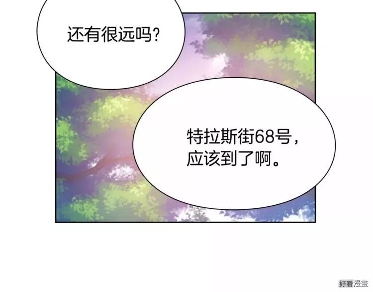 第24话1