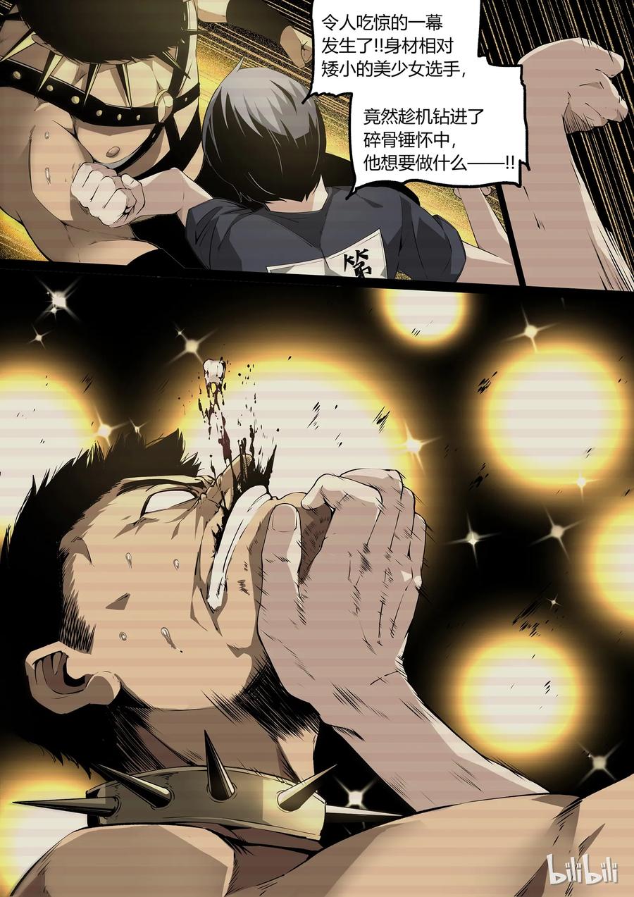 224