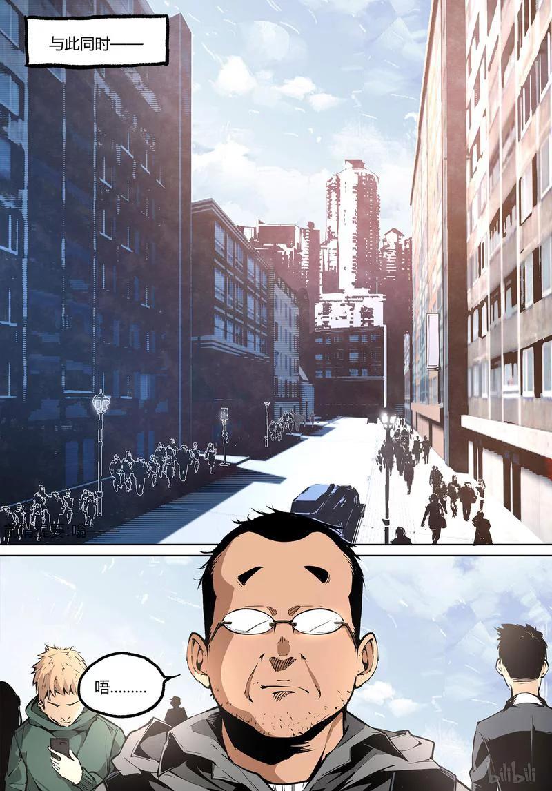 81-11