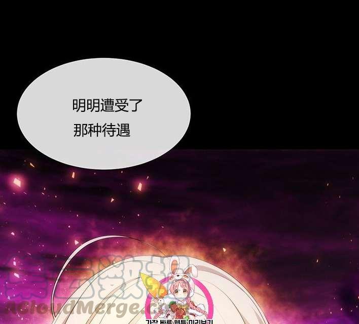 第81话0