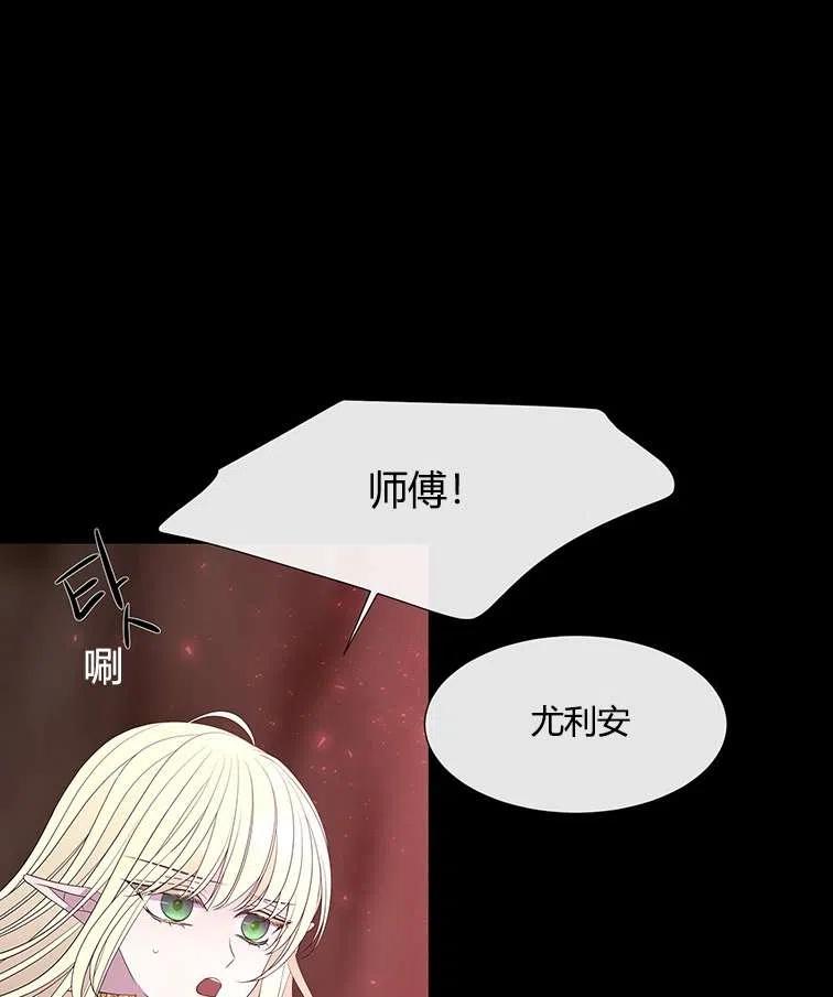 第85话1