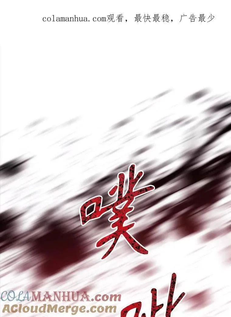171.惊险逃生0