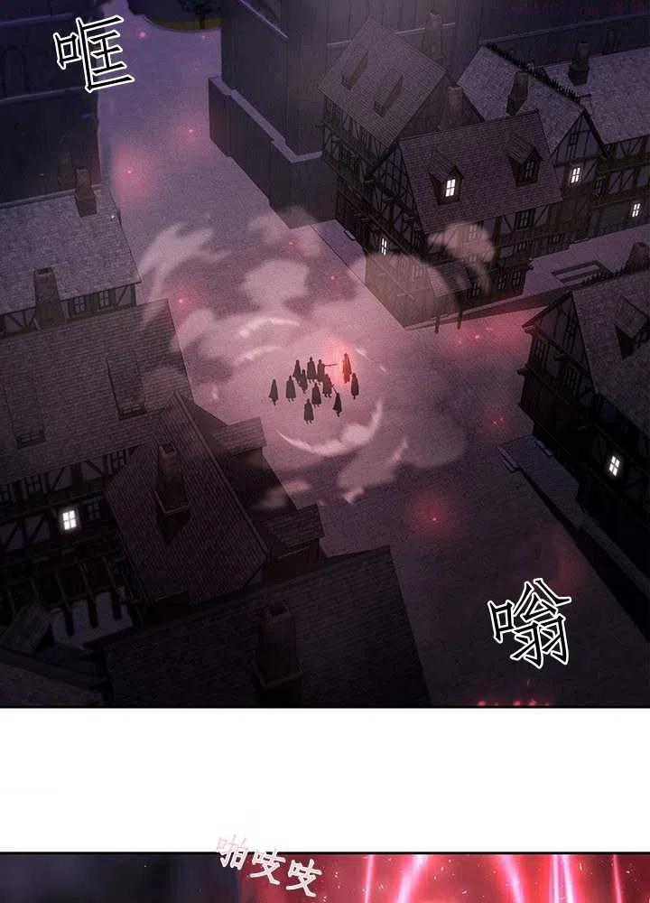 第102话2