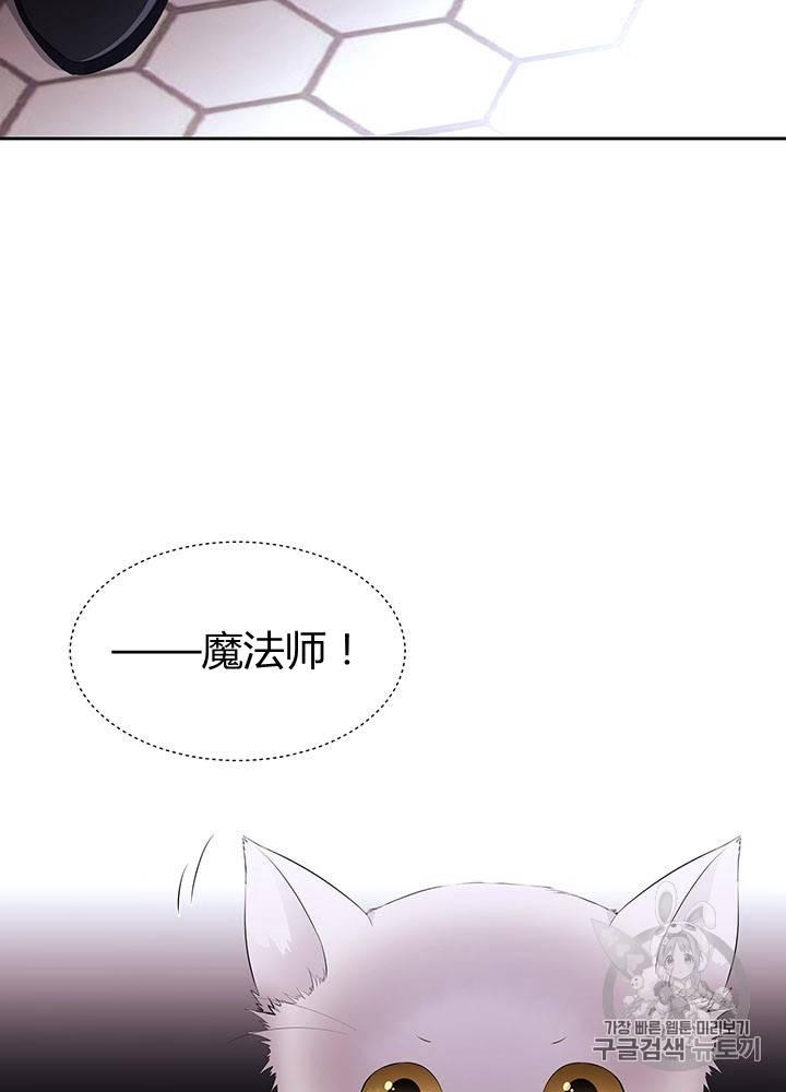 第62话2