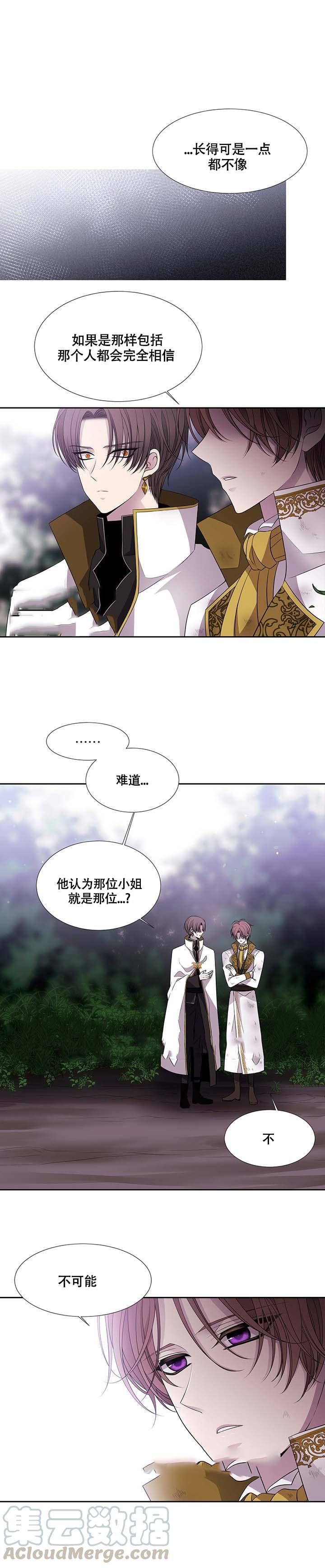 第23话0