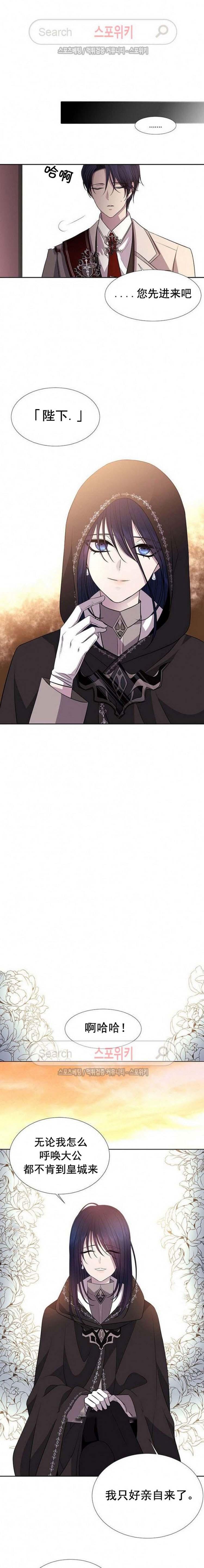 第18话1