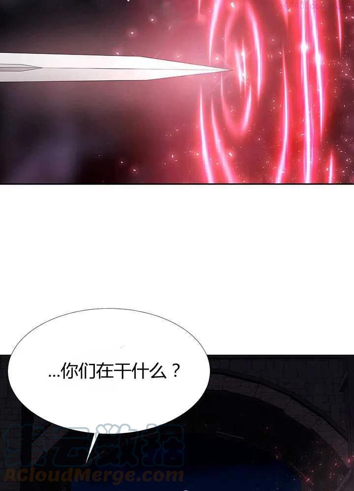 第102话3