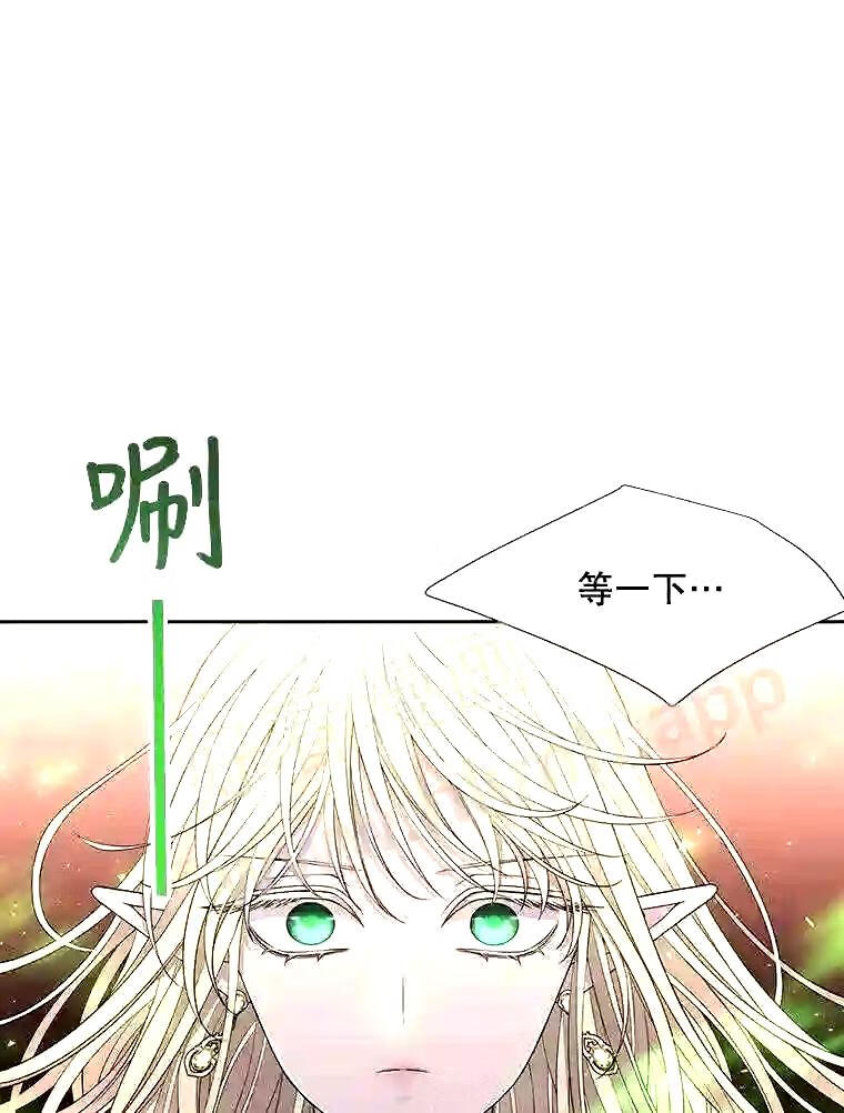 124.扣押2