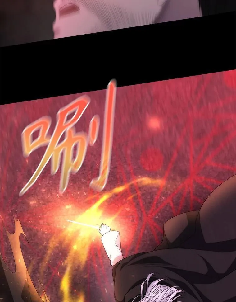 171.惊险逃生4