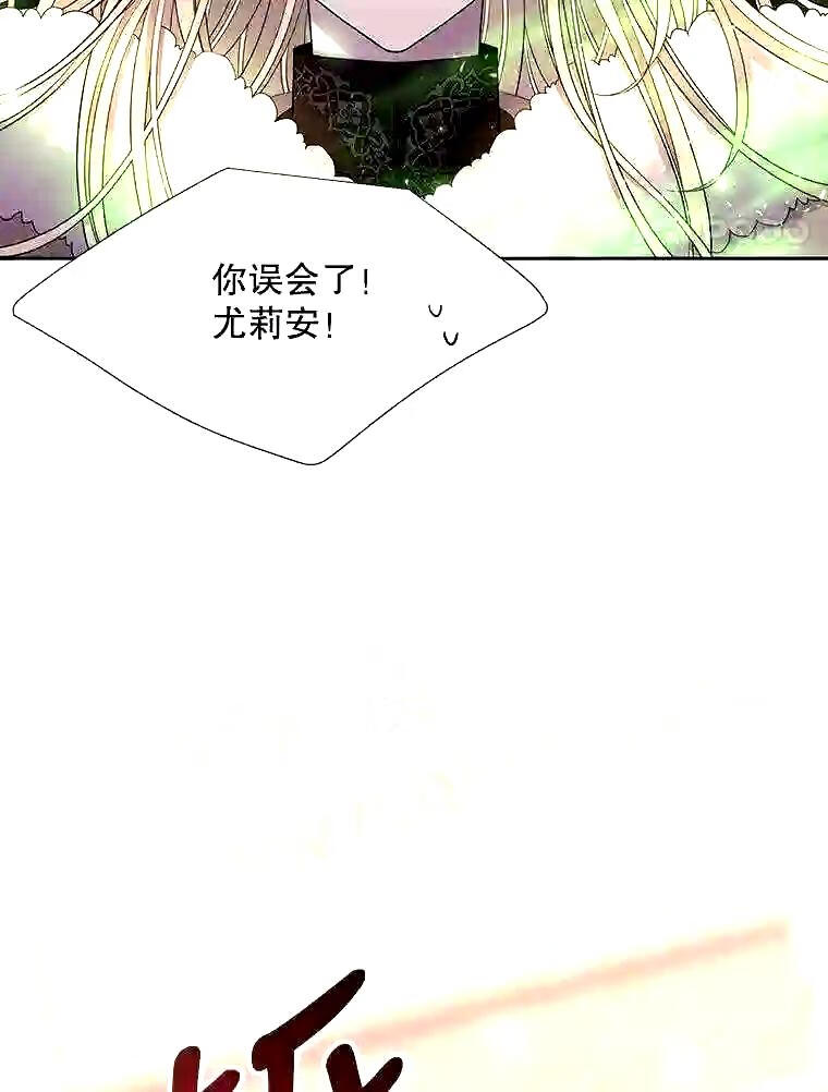 124.扣押3