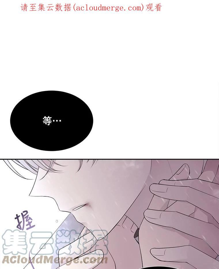 118.交谈0