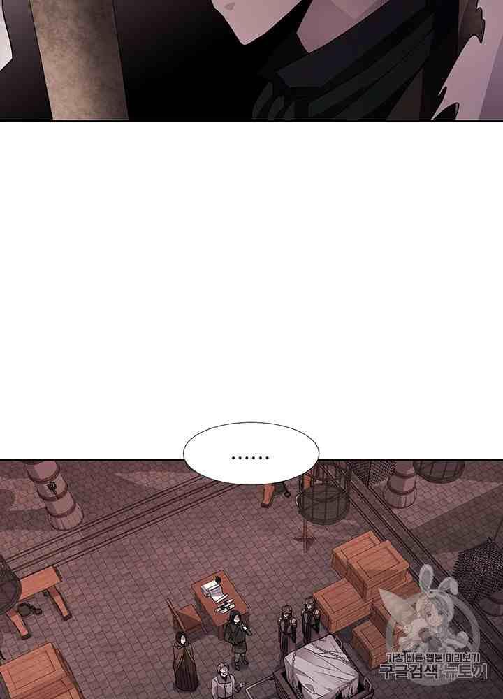 第43话2