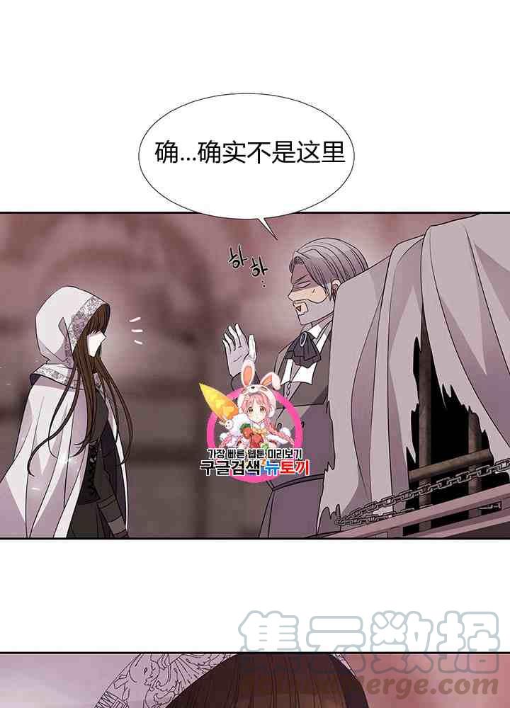 第43话0