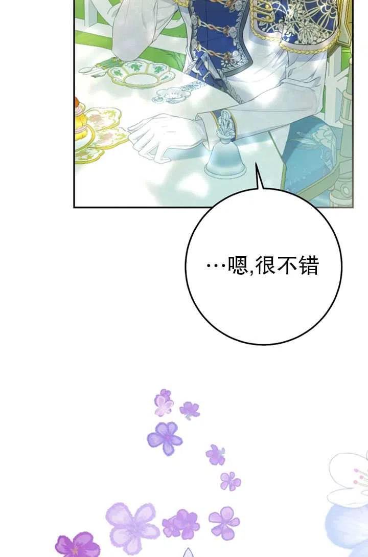 第35话1