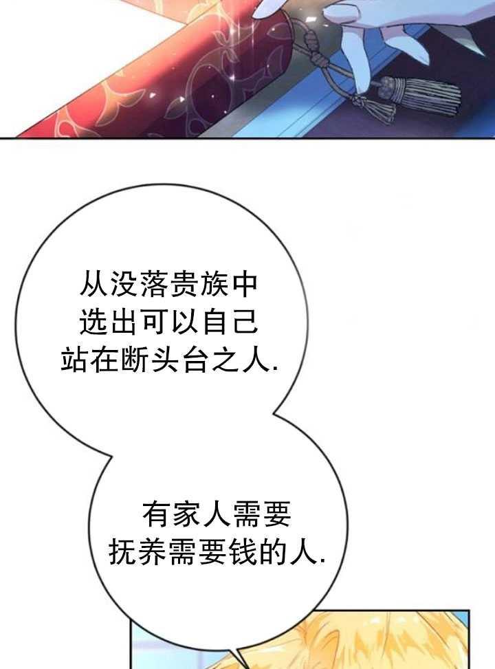 第03话1