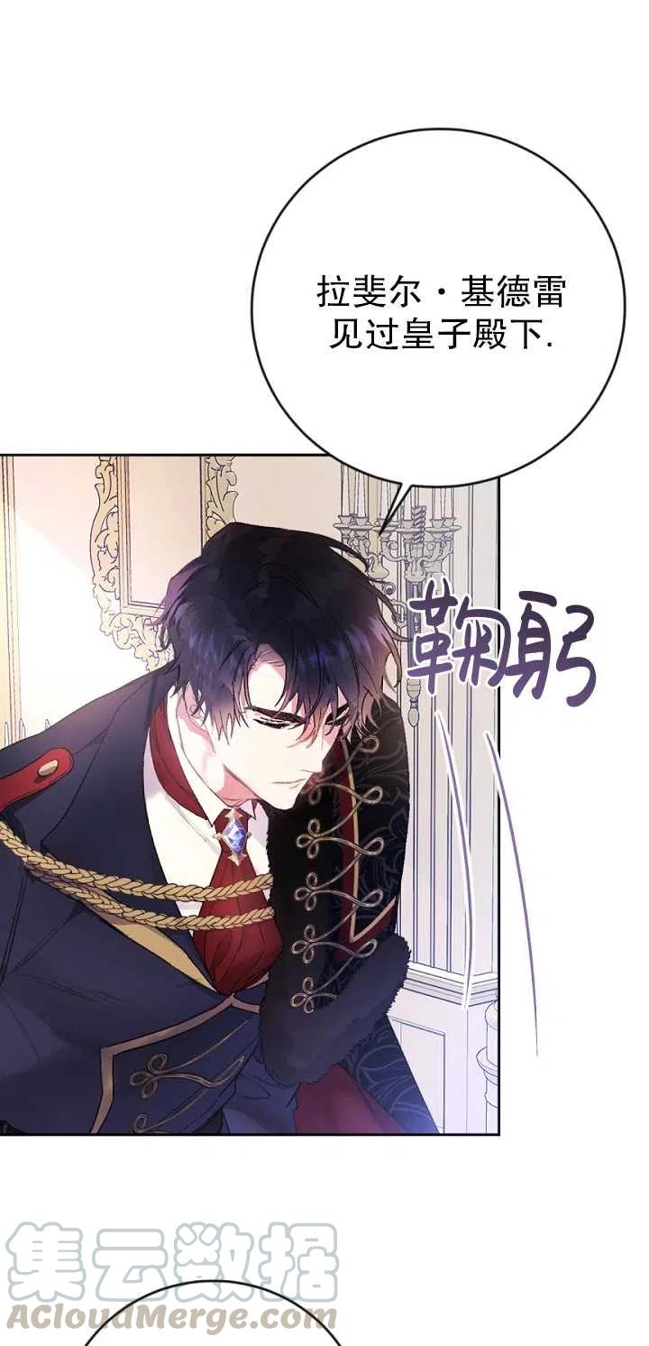 第13话0