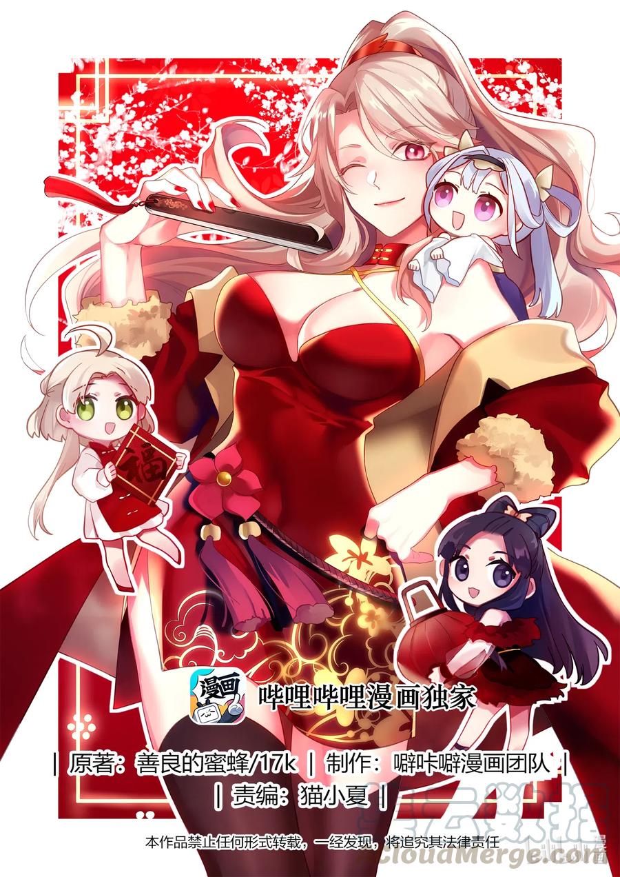 155 考核开始0