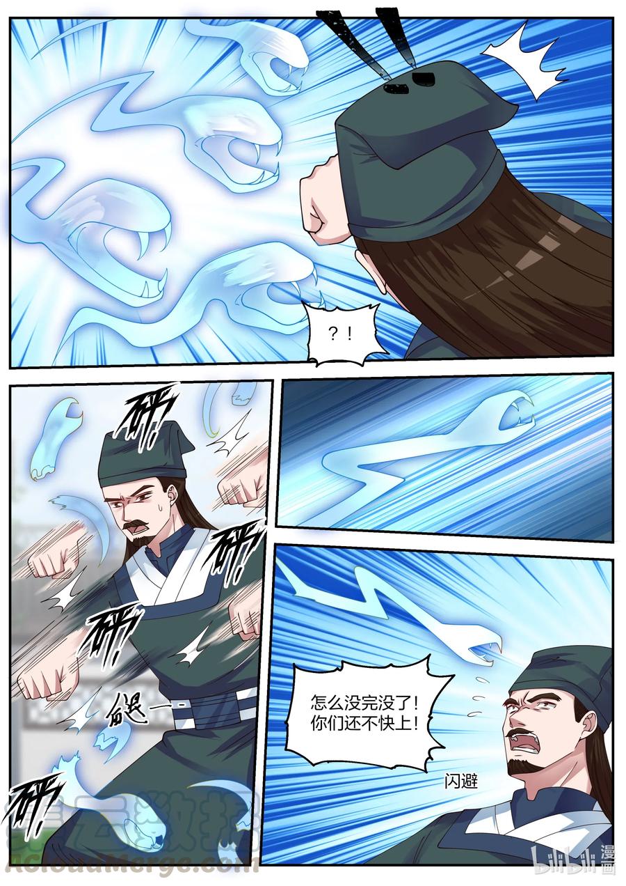 080 灵武战元武4