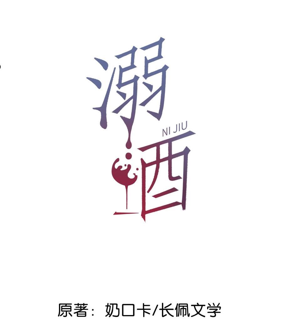 056 看来他真的很缺钱。1