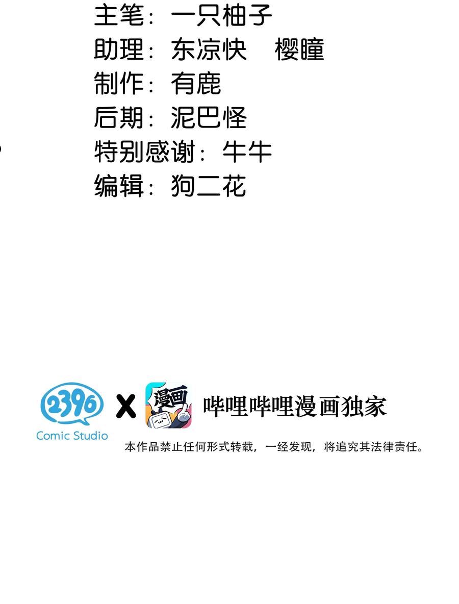 043 如何做好一个父亲。2