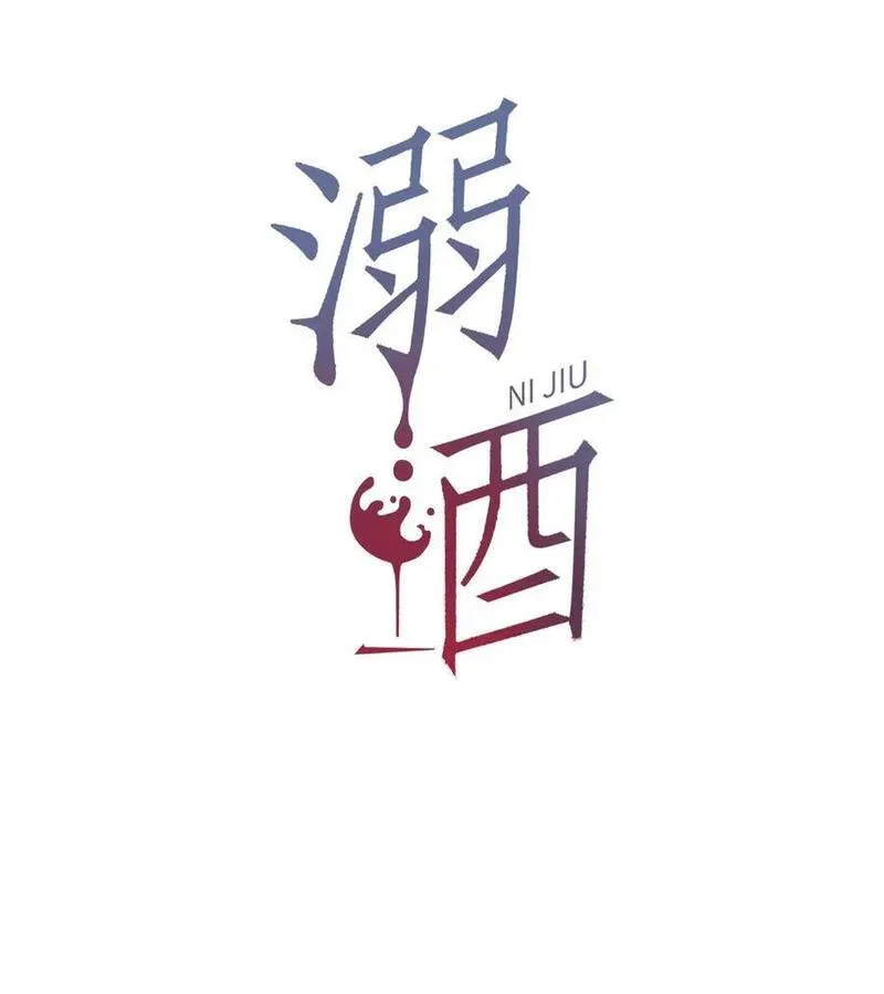 084 我先生送的：）1