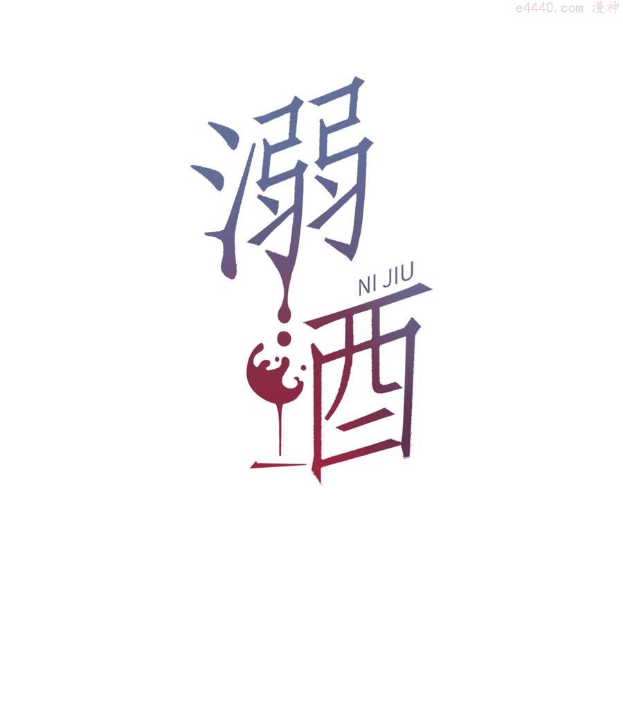 001 求你……帮帮我。1