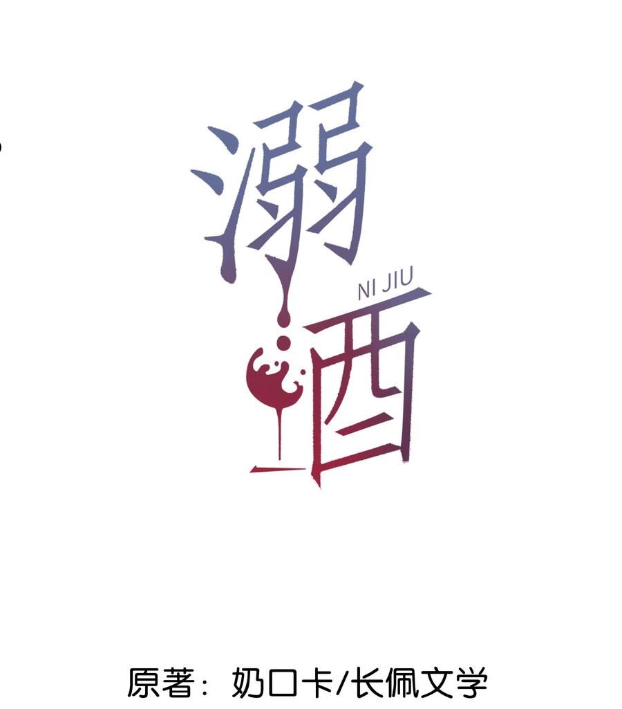 043 如何做好一个父亲。1