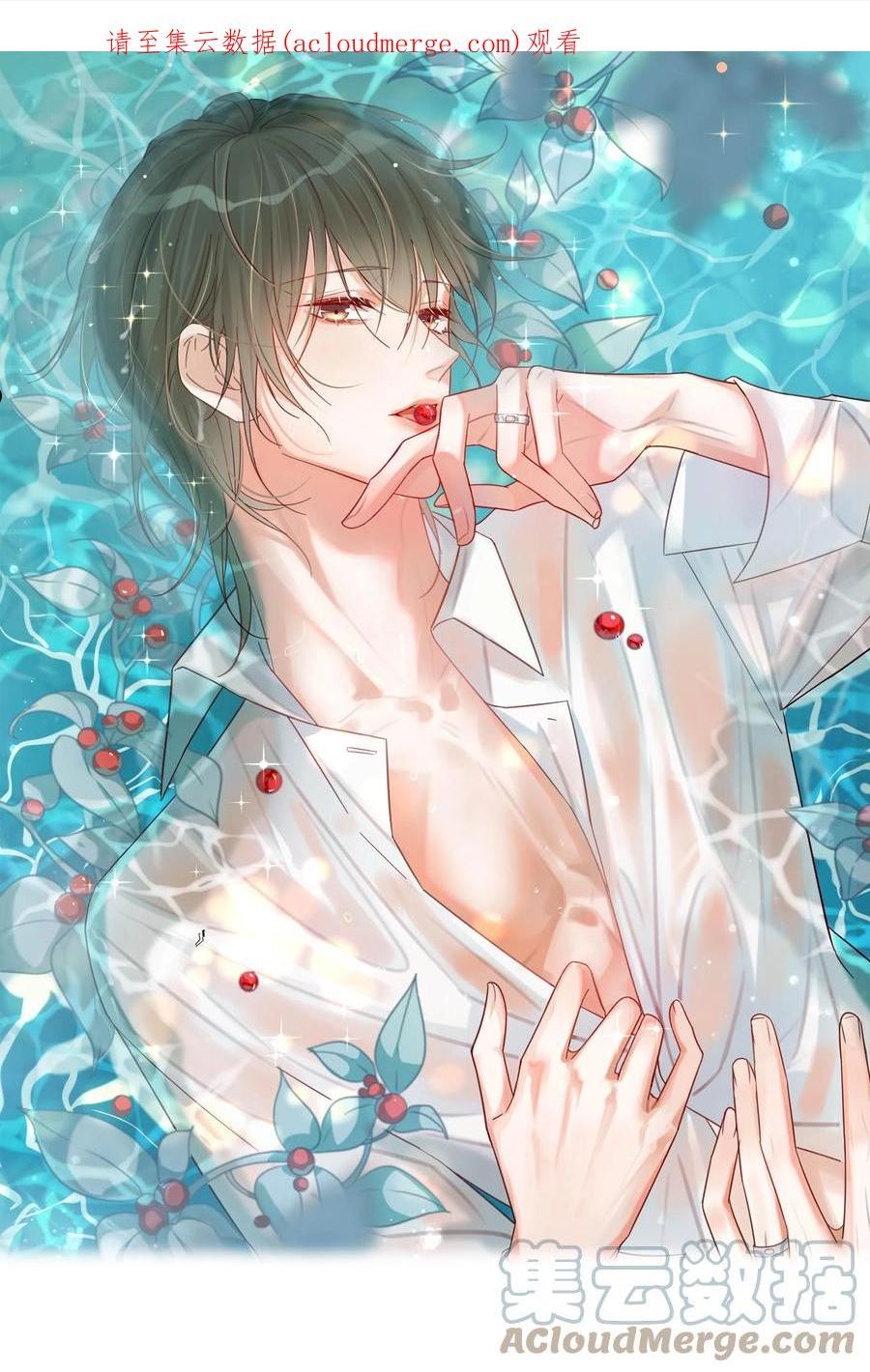 056 看来他真的很缺钱。0