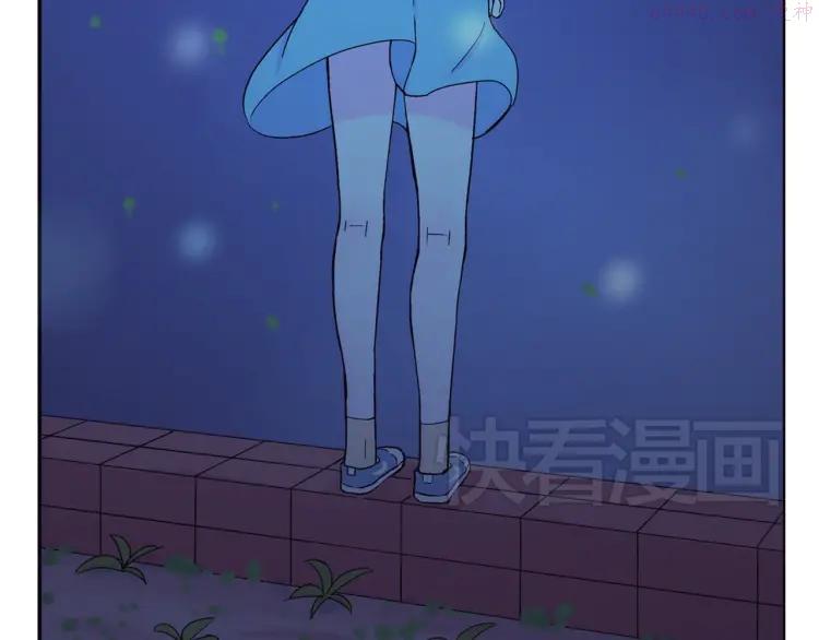 第30话 我会一直陪着你2