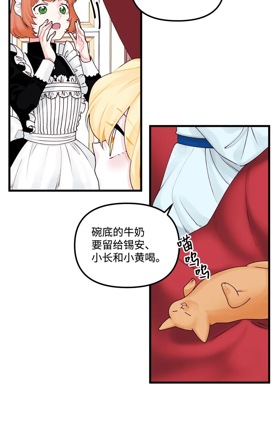 011 什么颜色2
