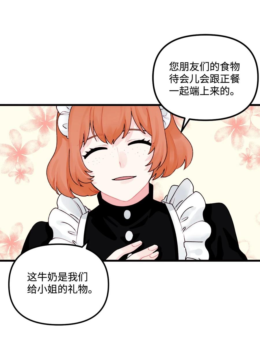 011 什么颜色4