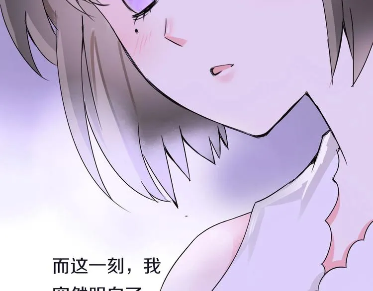 第8话  妖界奋斗目标4