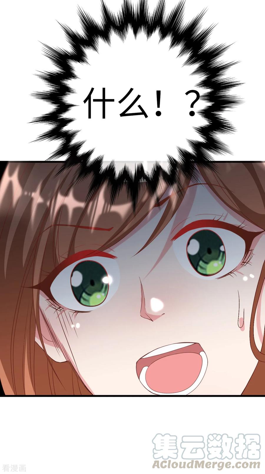 第10话 拿回遗物0