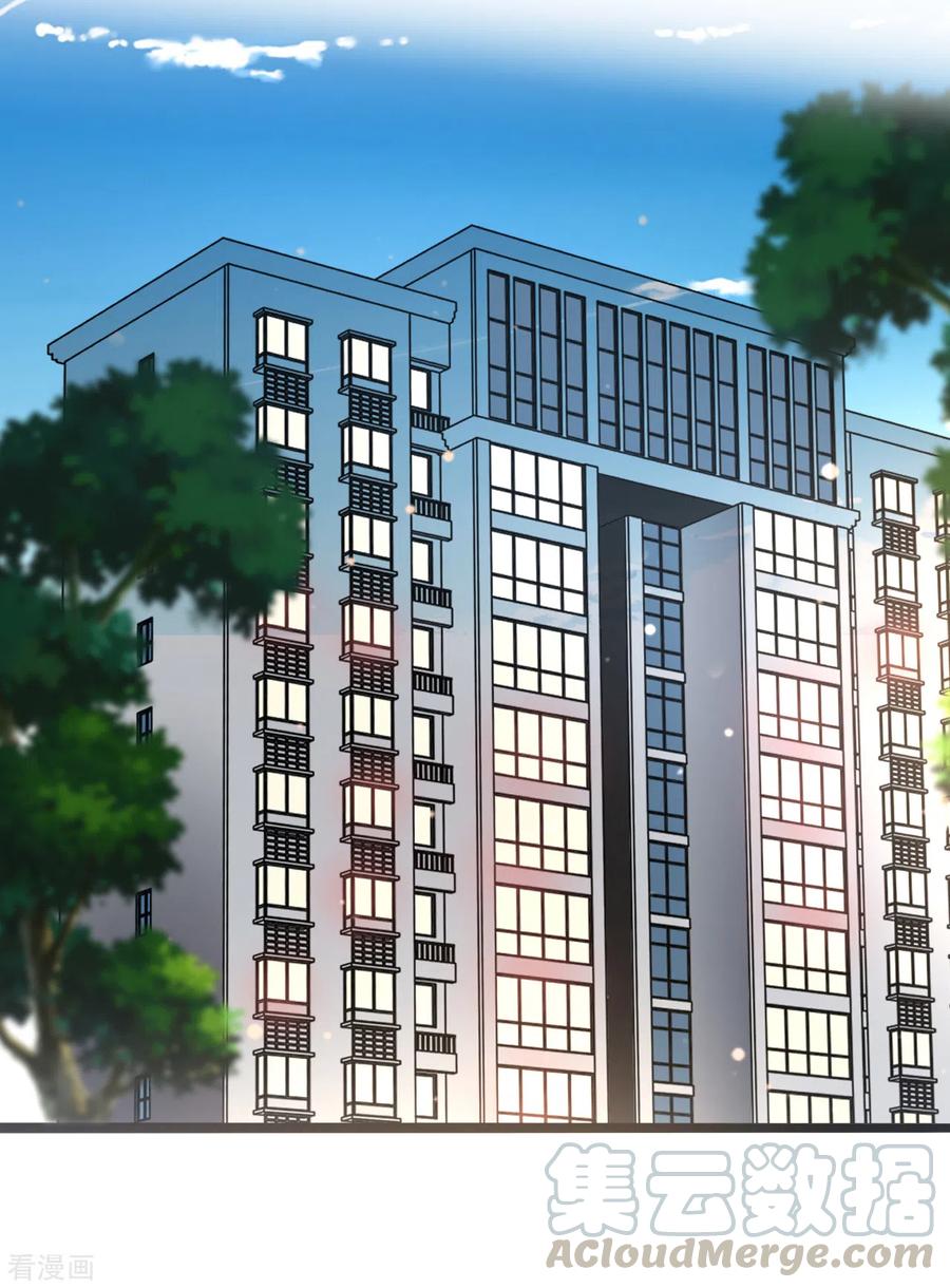 第114话 发现秘密2