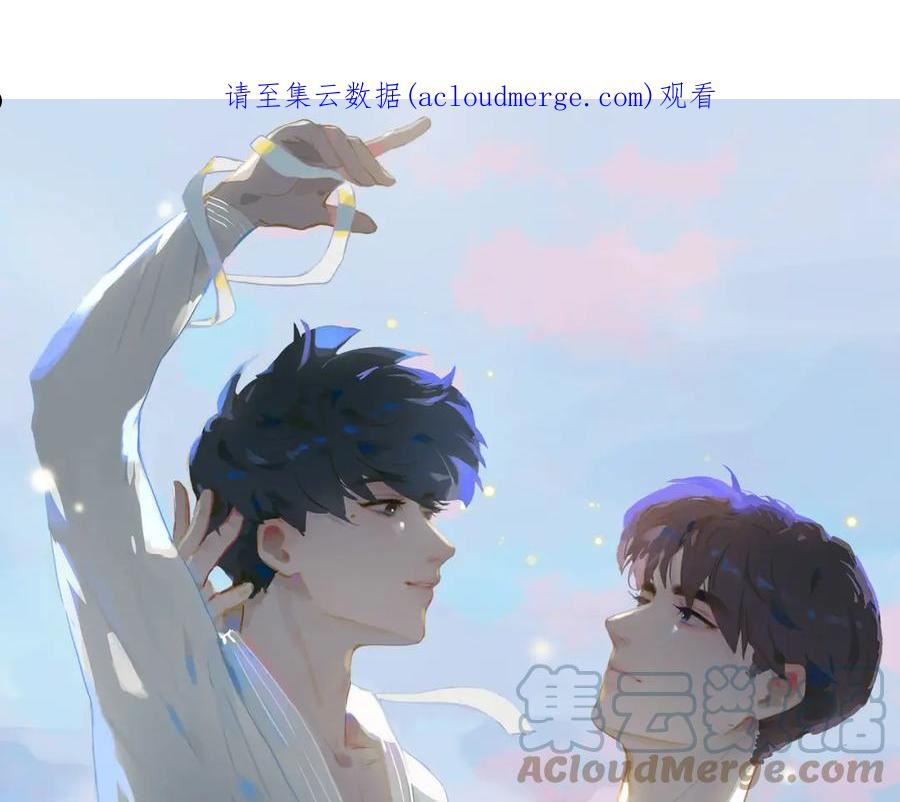 第59话 恋人间的依偎0