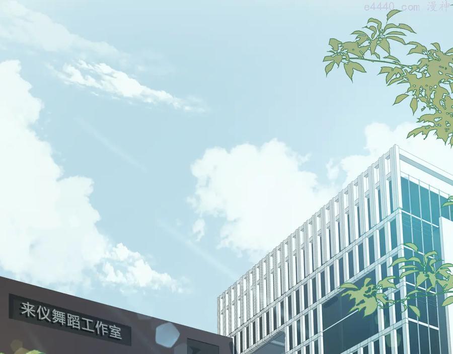 第57话 刀子嘴4