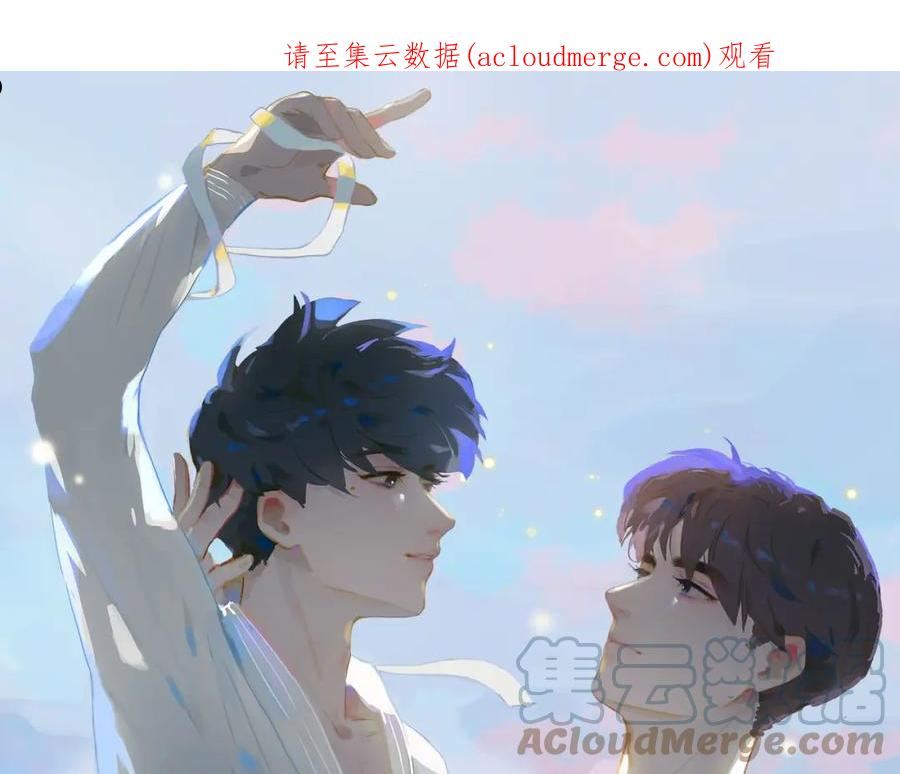 第63话 对你的承诺0