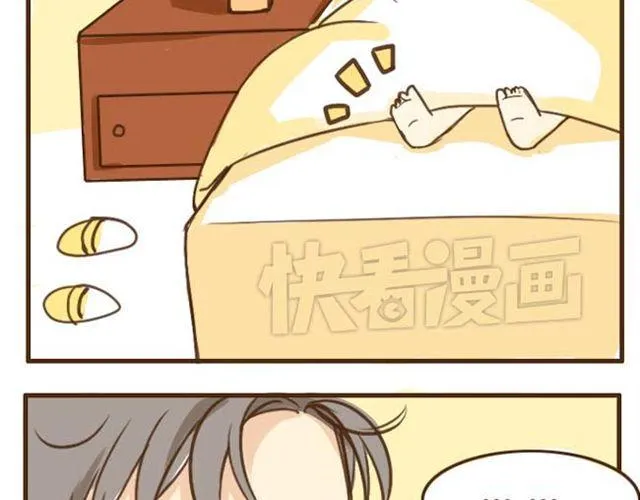 第4话 穿一下你的又不怎样，哼！4