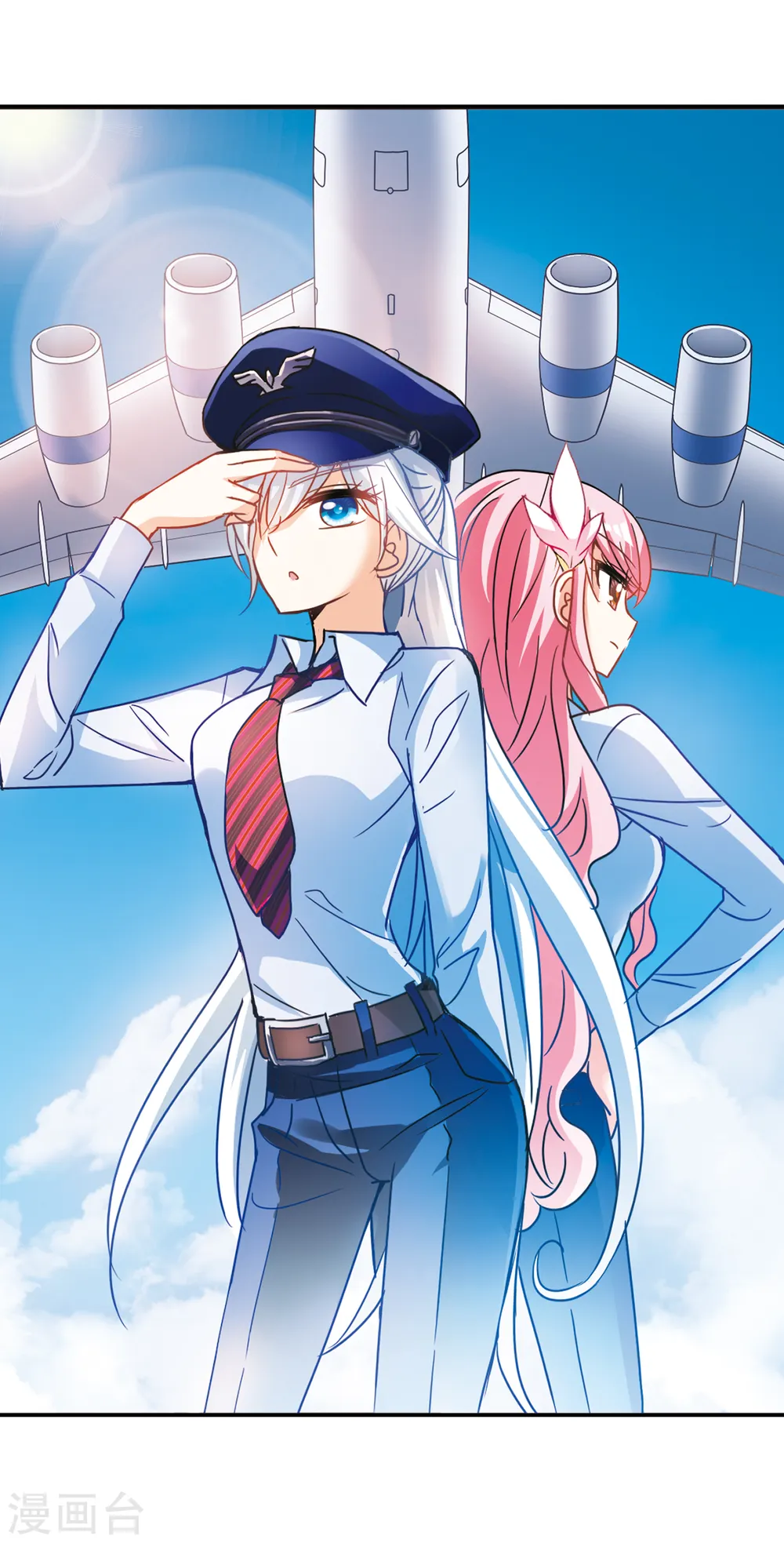 第185话 登机21